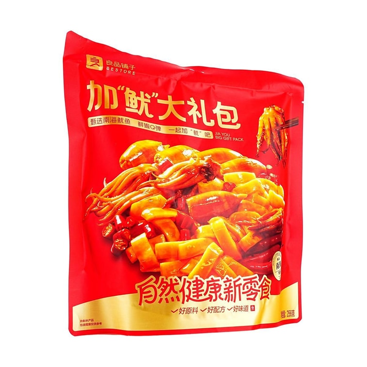 Assorted Squid Snacks Gift Pack, 9.03oz【The Year of The Horse】 4