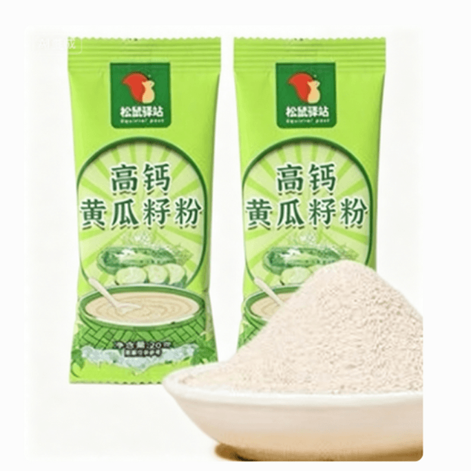 High calcium pure cucumber seed powder nutrition meal replacement powder 200g  (10 pieces)