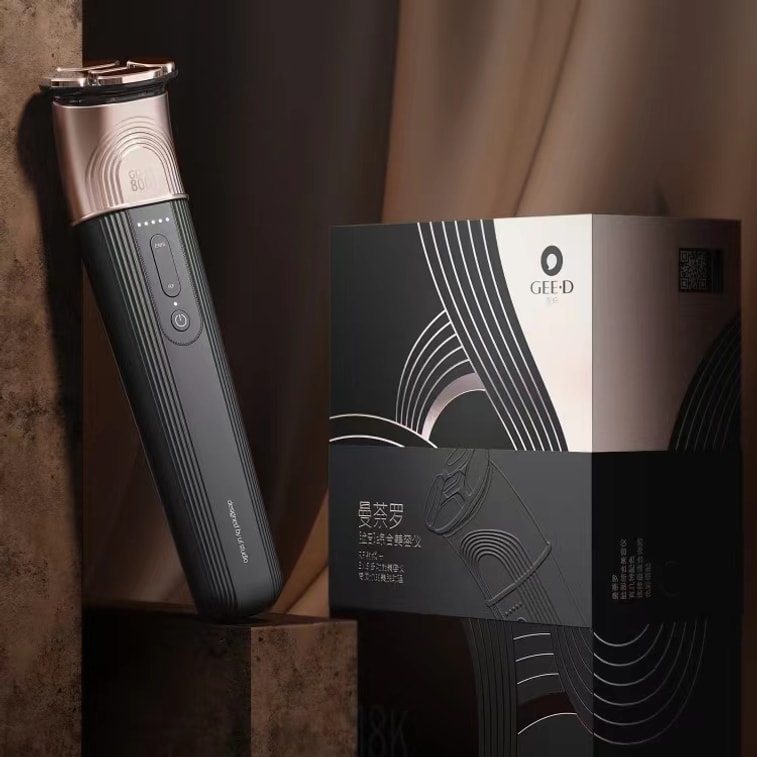 클리어런스 세일 [망고TV 화화 베이비파티 추천] 홍콩 하이엔드 뷰티 브랜드 [18K 로즈골드 헤드] GEE•D 스마트 페이셜 뷰티 디바이스 (블랙) (1개) 12