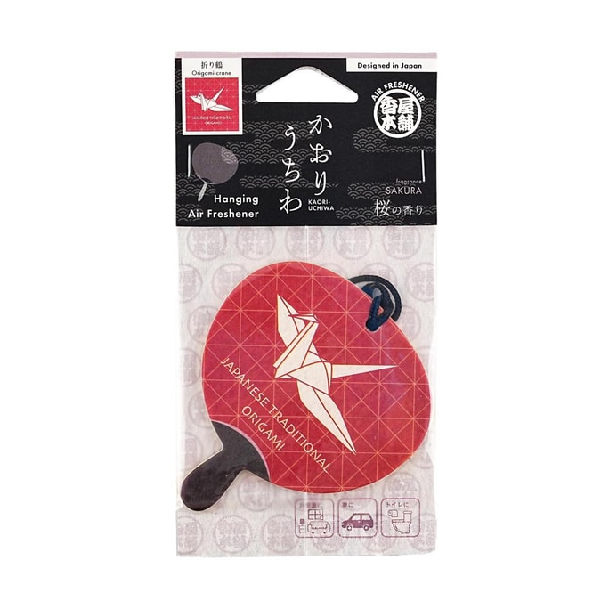 日本製 KAORI-UCHIWA 桜の香り付き扇子 折り紙鶴テーマ 香り付きカード/ハンガー 吊り下げ式アロマセラピー 1個