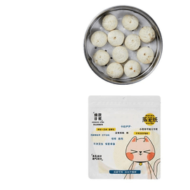 【中国直邮】炊大皇 蒸笼纸蒸包子馒头垫子食品级家用蒸锅布油纸垫纸不粘一次性 26cm圆110片 *1件