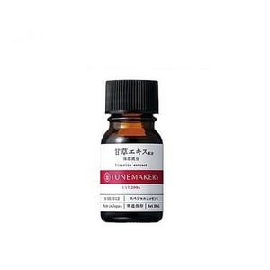 ズ甘草エキス（保湿成分）10ml