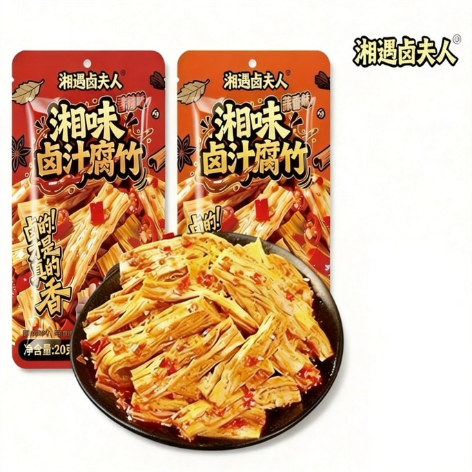 샹위 루 푸런 후난식 두부피 조림, 두부와 죽순 조림, 매운 마늘맛, 20g*8봉지 혼합팩