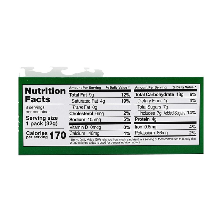 韓國LOTTE樂天 PEPERO 杏仁巧克力脆棒 8包入 256g【Stray Kids代言同款】【包裝隨機發】 9