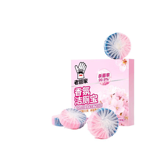 【中国直邮】 老管家 洁厕灵马桶清洁剂强力去污除臭水箱洁厕宝清香型三色蓝泡泡4枚200g*1盒