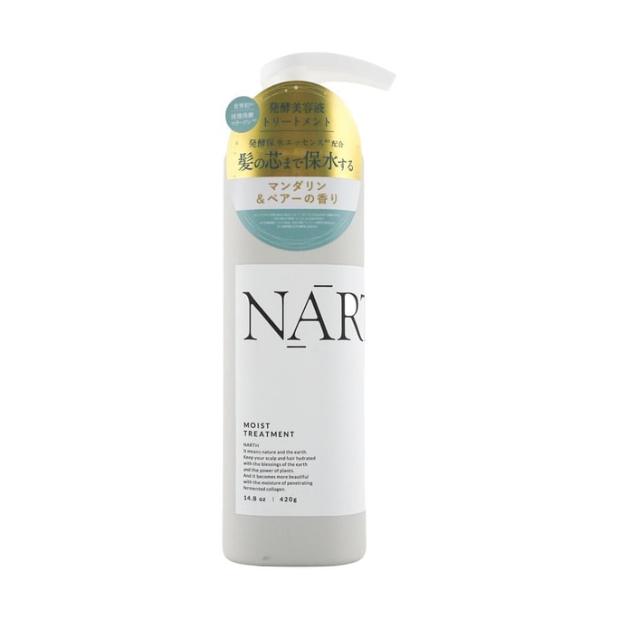 日本NARTH 滲透發酵科學保濕修復護髮素 420ml 柑橘與梨子香