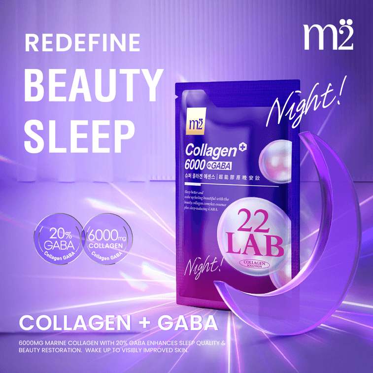Super Collagen+6000+GABA Night Drink 50ml x 8pouches Taiwan’s No.1 Best-Selling Beauty Collagen 9