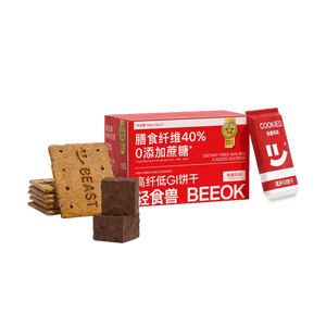 Meal Replacement Biscuits, High Fiber Low GI Cookies, 0.85oz.*7 Packs/Box #Caramel