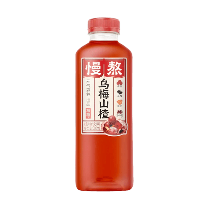 元气森林 慢熬乌梅山楂水 减糖植物饮料 500ml【清爽开胃】