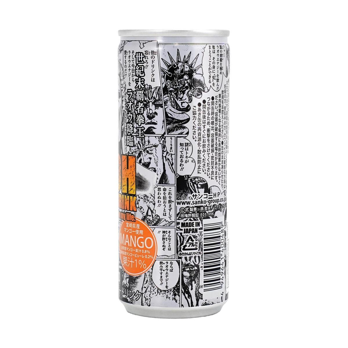 SANKO ラオウ エナジードリンク マンゴー味 8.3液量オンス【北斗の拳