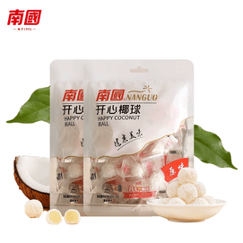 Happy Coconut Ball Soft Candy Coconut Flavored Filled 100g * 1 Pack