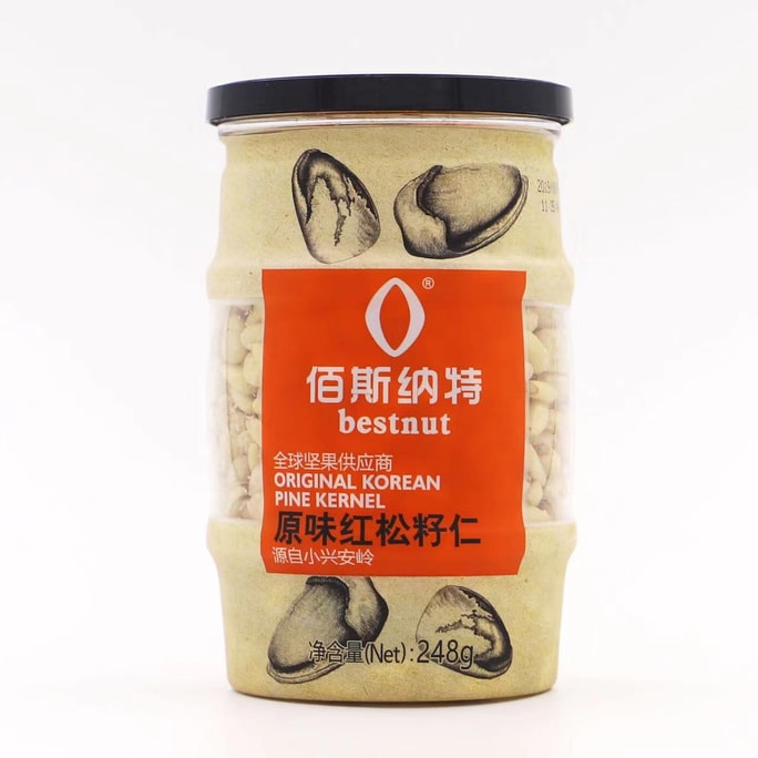 Bestnut Original flavor Korean pine seed kernel Nut specialty 248g