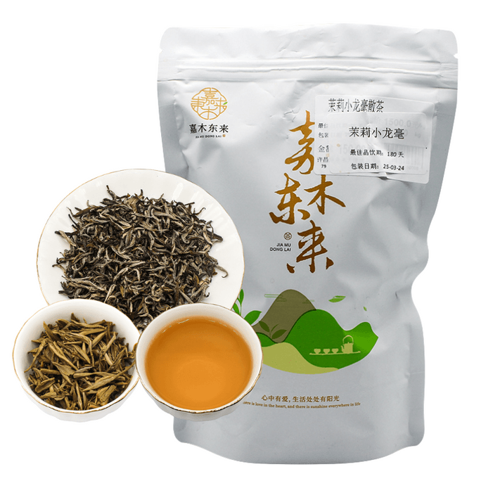胖东来 茉莉花茶 小白毫 小红书同款 250g