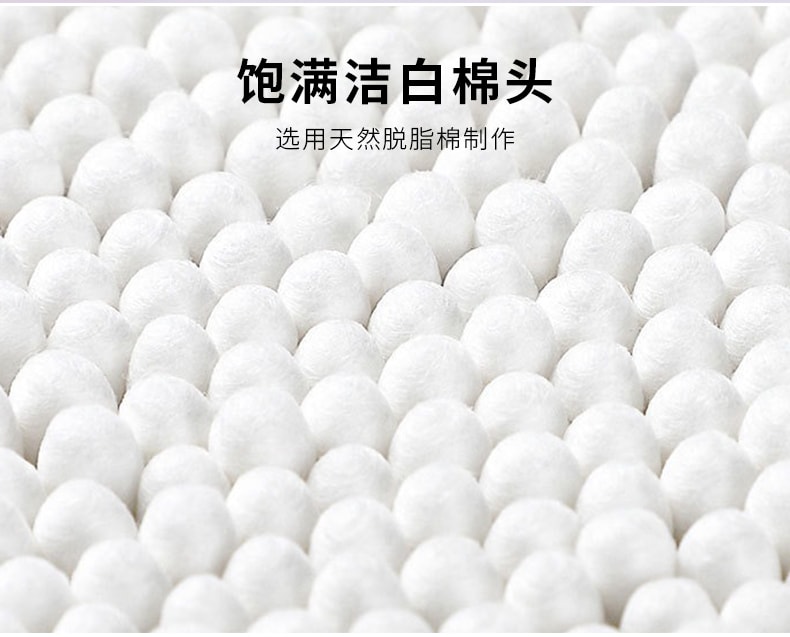 玛莉安 【官方授权旗舰店】多用途双头护理棉签|螺旋棉头+圆形压圈 80支