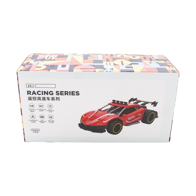 Remote Control Car Ferrari Yellow 12