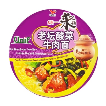 台湾统一 来一桶 老坛酸菜牛肉面 125g 出口版