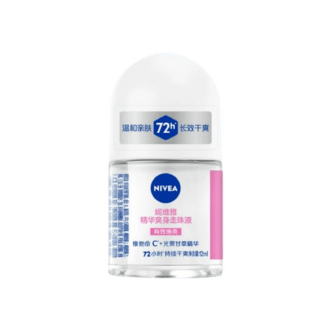NIVEA - Yami