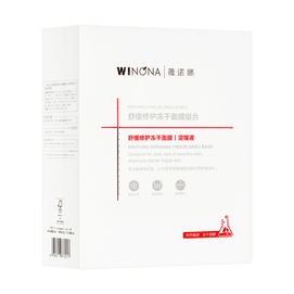 WINONA薇諾娜 舒緩修護凍乾面膜組合 膠原蛋白舒緩補水 修補屏障 急救褪紅(0.65g+20ml)×6 醫美術後 敏感肌可用【全新升級】