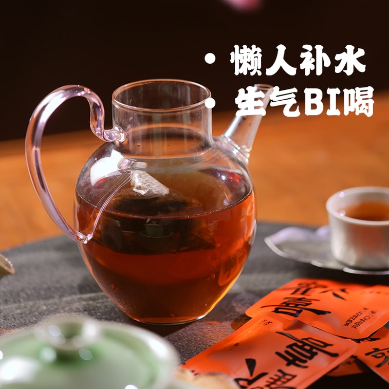 ジュニアシスターのお茶レビュー：[米国在庫あり、即日発送] ジョイフル小みかんの皮プーアル茶ティーバッグ、16年新会みかんの皮、15年熟成プーアル茶、携帯用ティーバッグ、気を整え滋養強壮、健康維持茶、15袋 5