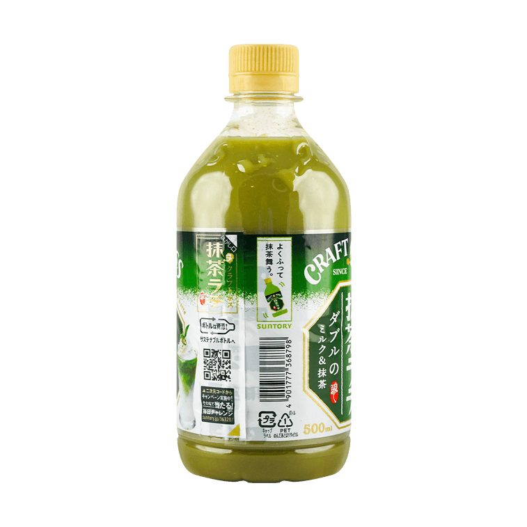 クラフトボス 抹茶ラテ、16.9液量オンス 8