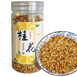 泷御堂 桂花 产地臻选 自然无硫 色泽金黄 清香淡雅 花香四溢 汤色透亮 悠悠清香 40g