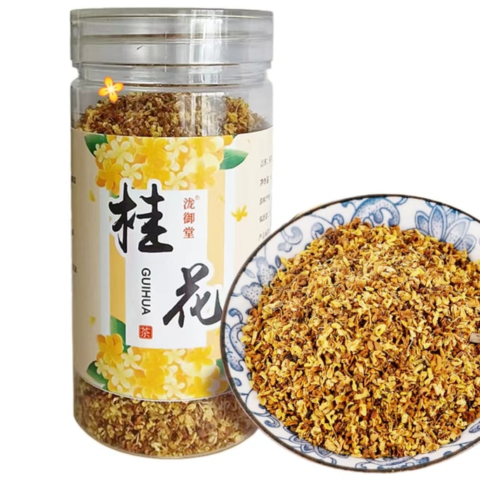 厳選された上質な原料を使用し、天然の無硫黄製法で作られた滝湯堂の金木犀茶。黄金色で、繊細かつ上品な香り、澄んだ水色、そして長く続く芳醇な香りが特徴です。40g