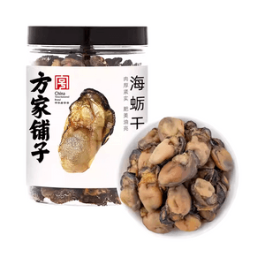 【中國直郵】 方家舖子 海蠣乾海鮮子牡蠣肉230g*1罐
