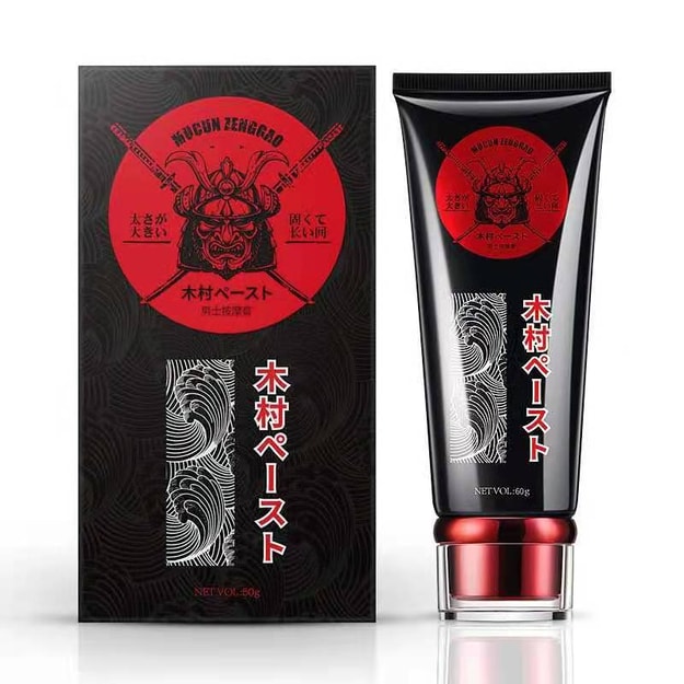 商品详情 - 【中国直邮】木村 新品 增大修复膏 男士伟哥阴茎变粗硬