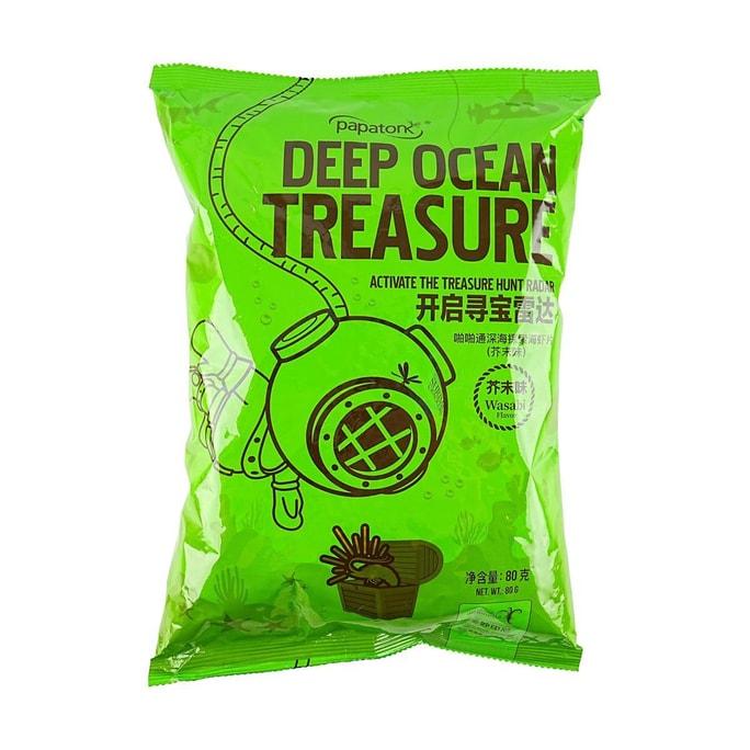 Deep-Sea Exploration Shrimp Slices with Wasabi Flavor, 2.82 oz