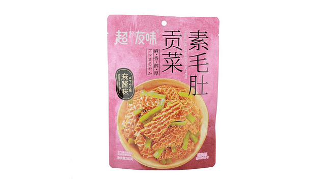 Product - Yami