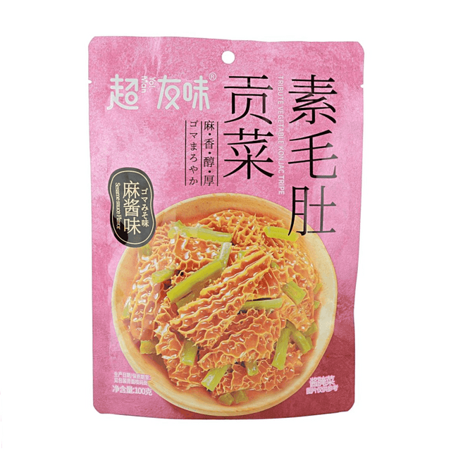 Product - Yami