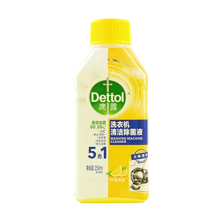 Washing Machine Cleaner 5-in-1 No Soaking Required, Powerful Stain and Scale Removal Lemon, 8.45 oz 9