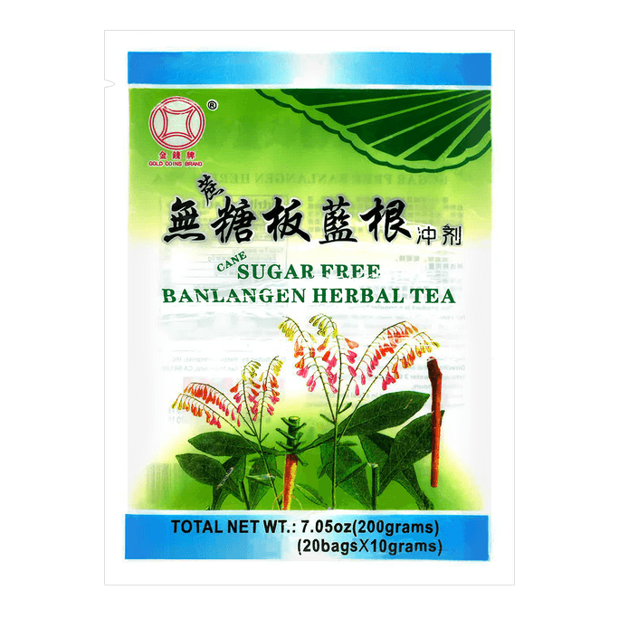 GOLD COINS BRAND Cane Sugar Free Banlangen Herbal Tea 10g*20pc