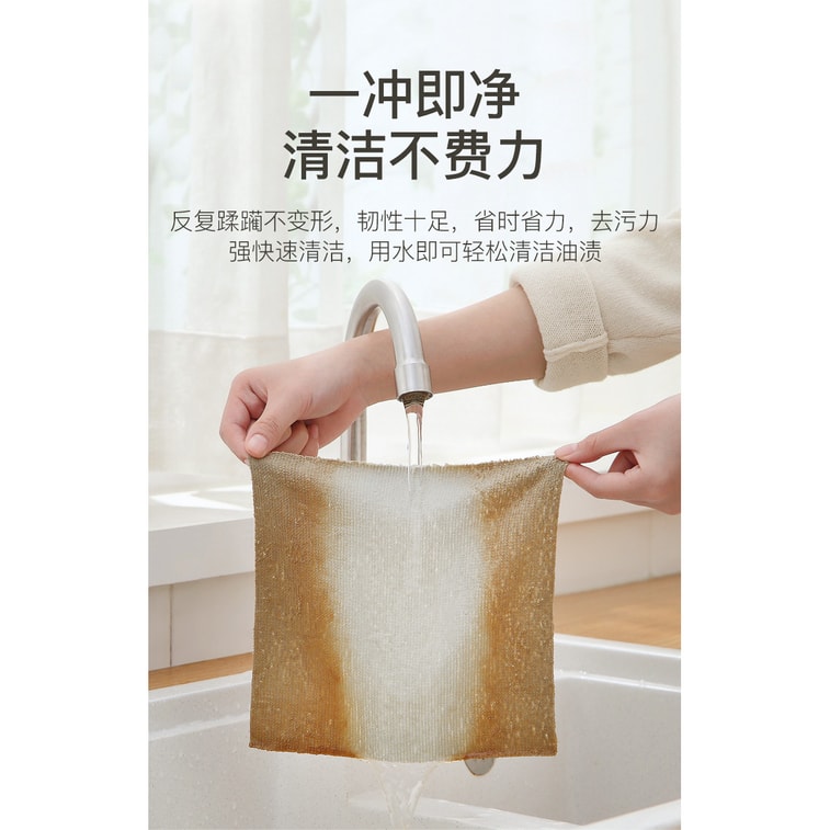 Lazy dishcloth extractable wet and dry water washable wipe table wash dishes wash pot 1 box of 20 20*20cm blue 3