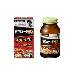 Noguchi Nattokinase 4000FU Natto Sperm Capsules 120 Capsules