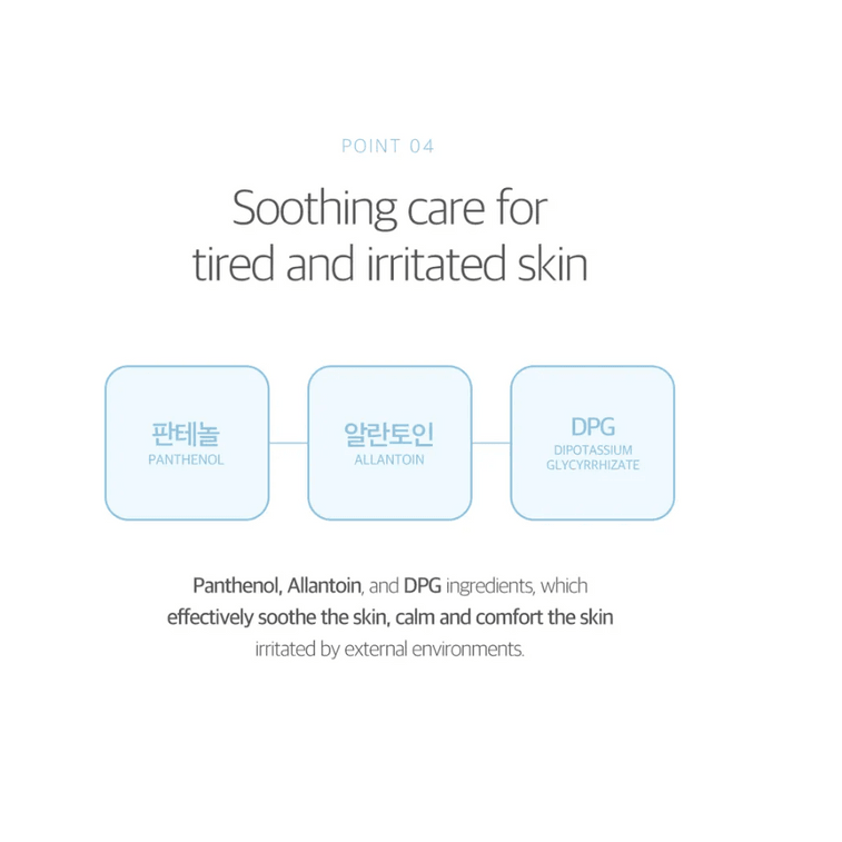 【美国直邮】韩国Round Lab 1025独岛去角质凝胶120毫升 5