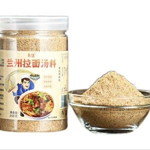 [중국 직송] 양석 정통 란저우 라면국물 쇠고기 국수국물 양념팩 가정용 250g*1병