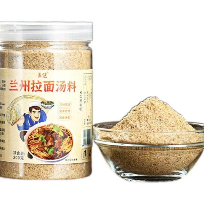 Liang makes authentic Lanzhou ramen soup sauce beef noodle soup seasoning package 250g*1 bottle