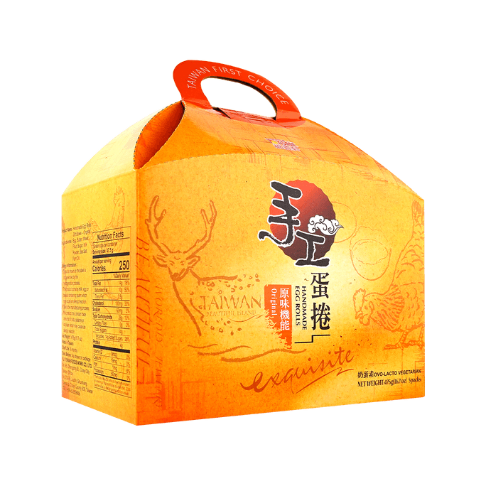 FUYISHAN Handmade Egg Rolls Gift Box Original Flavor 475g