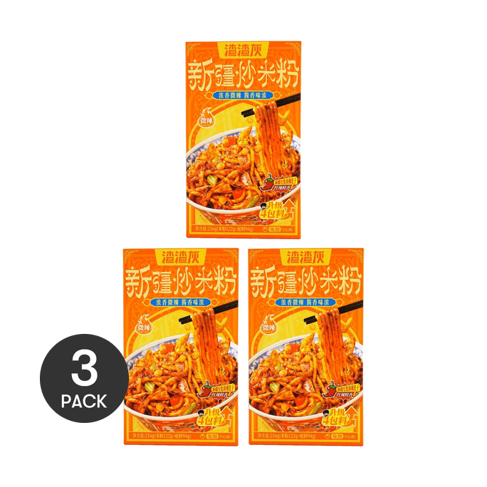 Mild Spicy Xinjiang Stir-Fried Rice Noodles, Hollow Noodles, 7.62 oz *3【3 Packs】