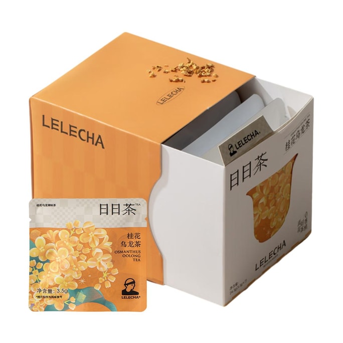 Osmanthus Oolong Tea Bag 7 bags 0.87oz【No Added】【 Yami Exclusive】