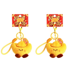 New Year's Small Gift Plush Ingot Keychain Cute Bag Car Pendant Keychain Small Gift Attracting Wealth and Blessing Pair Set