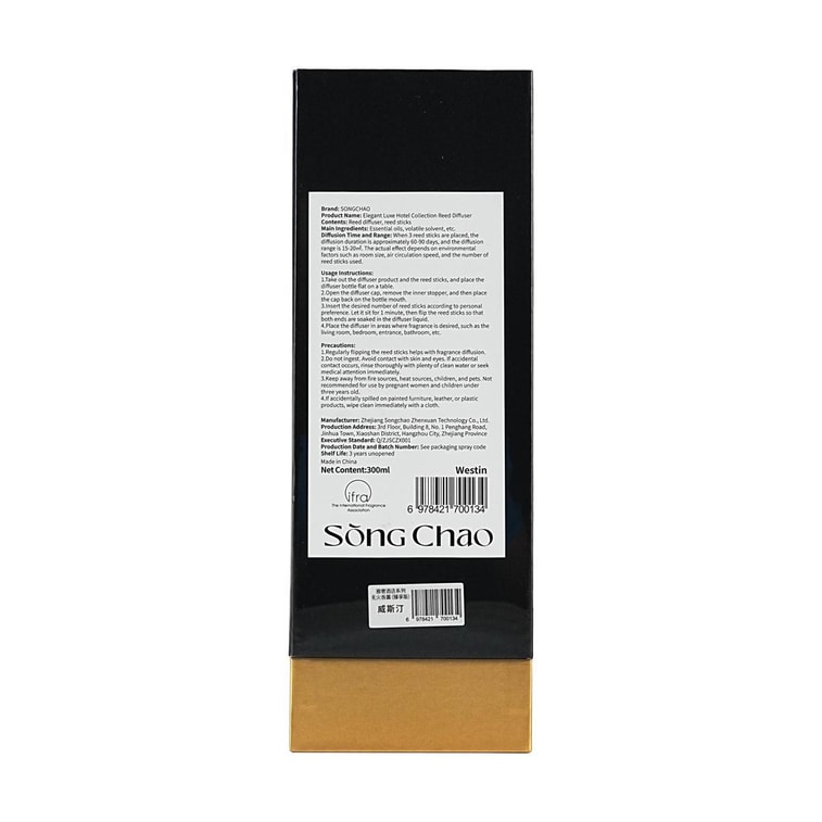 럭셔리 호텔 아로마테라피 시리즈, 웨스틴 프리미엄 에디션, 무향 디퓨저, 300ml, 호텔 스타일 6