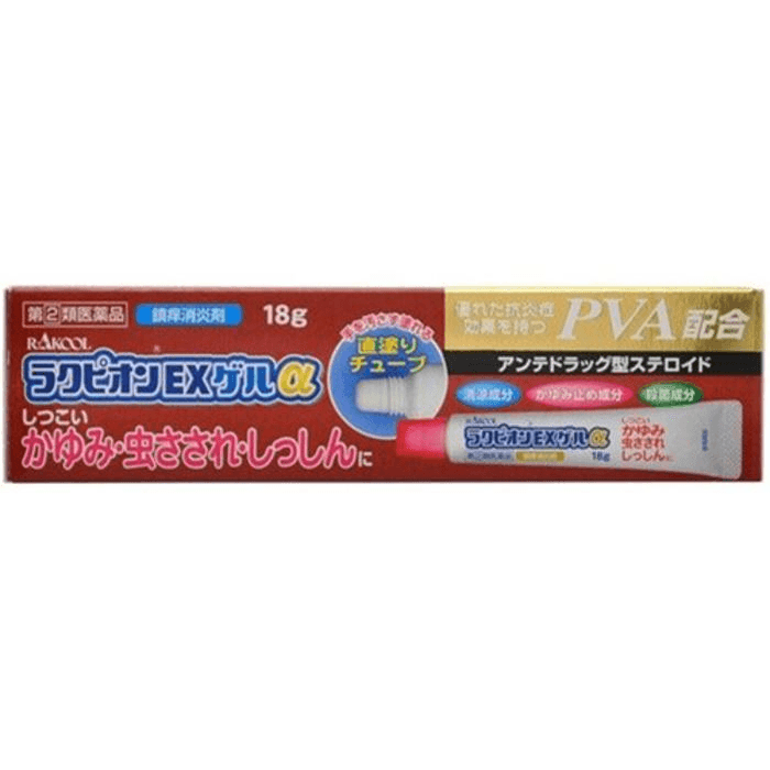 Rakupion EX Gel α [18g] - Yami.com