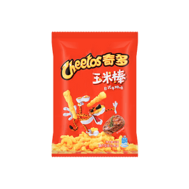 Cheetos American Turkey Flavor Cheetos, 1.76oz - Yamibuy.com