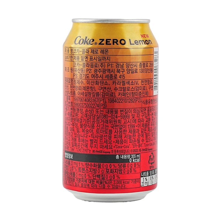 韩国COCA COLA可口可乐 零度可口可乐 柠檬味 355ml【0糖0卡】 3