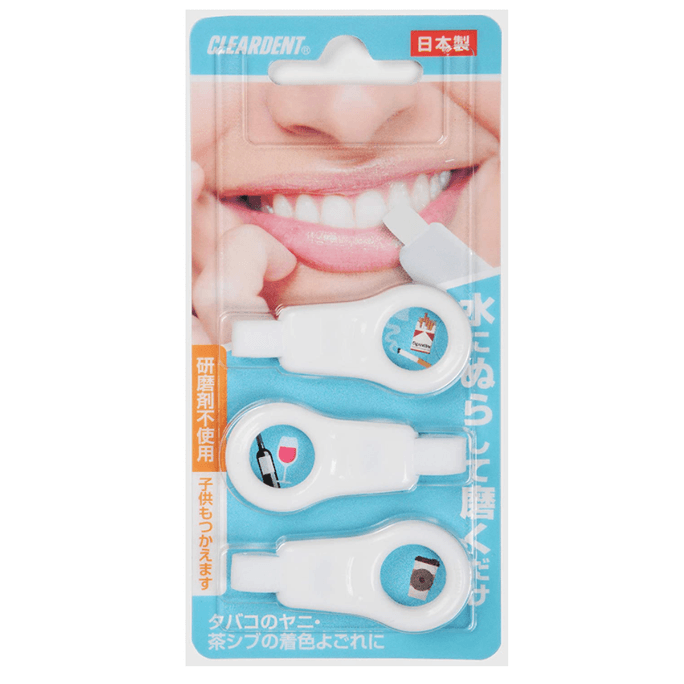 【日本からの直送】日本クリアデント ミクロン歯拭きワイプ、歯スポンジ消しゴム、黄色歯石、歯のホワイトニング、煙汚れ、茶渋クリーナー、3個入り、赤と青はランダムに発送されます（色のみが異なります）