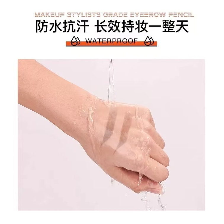 카키 컬러 아이브로우 펜슬, 방수, 오래 지속, 양면형, 섬세한 마무리, 부드럽고 자연스러운 광택 [초보자 및 자연스러운 모발 흐름에 적합] #01 다크 브라운 5