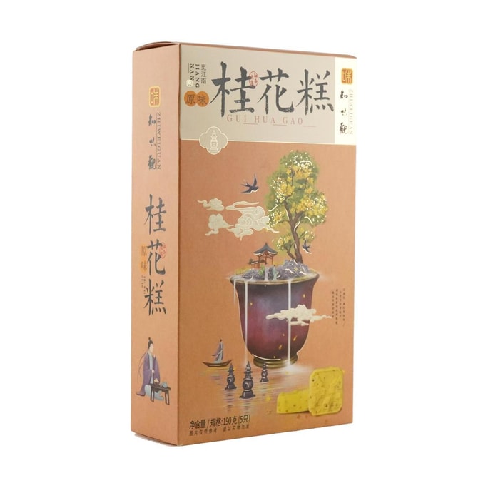 知味觀 桂花糕 原味 5枚入 190g【中秋點心伴手禮】【全美超低價】