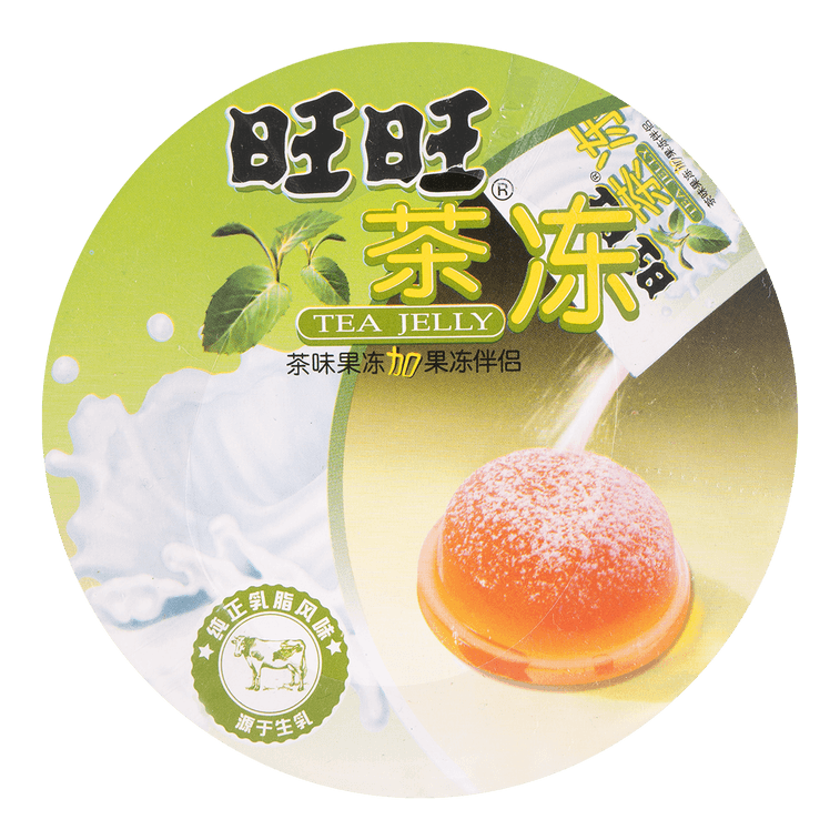 【爆款茶冻】 台湾旺旺 摇滚冻 摇摇冻 茶冻 绿茶味 132g 【童年回忆 DuangDuangDuang超Q弹】 3